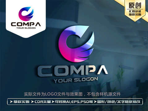 C字母LOGO