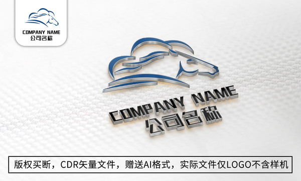 馬logo標志公司商標設(shè)計