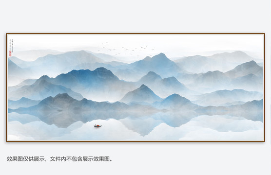 山水抽象畫