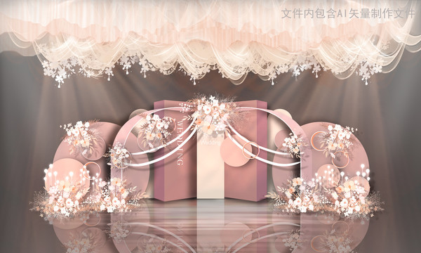 粉色婚禮