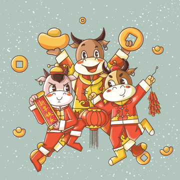 原創(chuàng)2021牛年新年快樂插畫