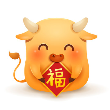 可爱的小金牛和中国传统问候符号