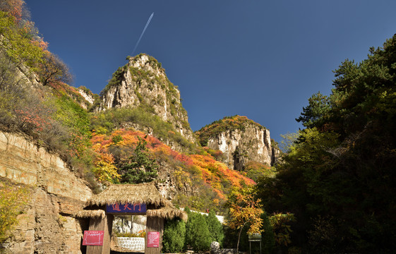 河北省石家庄市平山县沕沕水景区