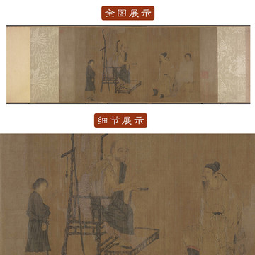 閻立本佛