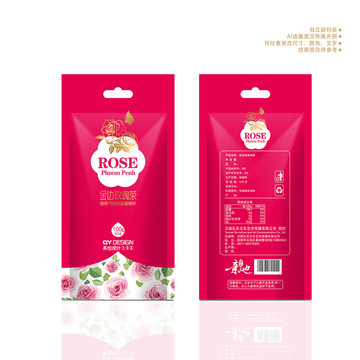 玫瑰養(yǎng)生茶袋包裝