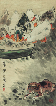 徐悲鴻國(guó)畫(huà)家禽