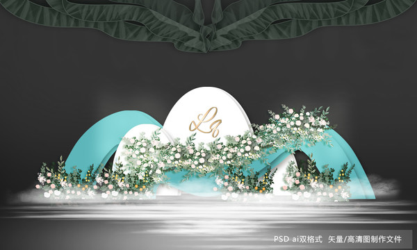簡(jiǎn)約婚禮