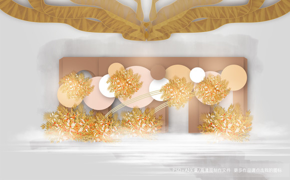 簡(jiǎn)約婚禮迎賓區(qū)