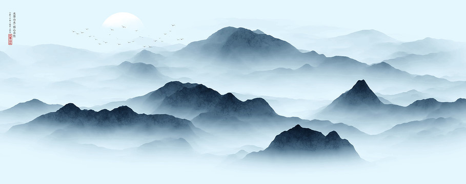 新中式山水畫