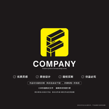 F字母標(biāo)志
