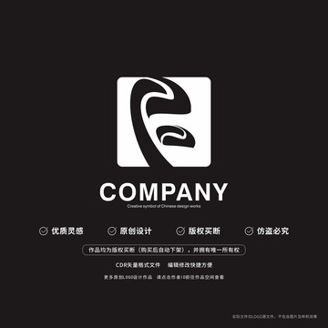 F字母標志