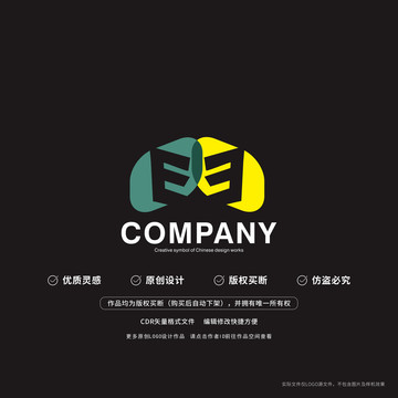 EE字母標(biāo)志