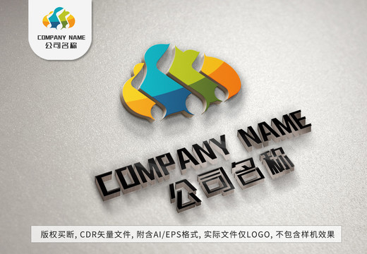 可爱小动物logo标志设计