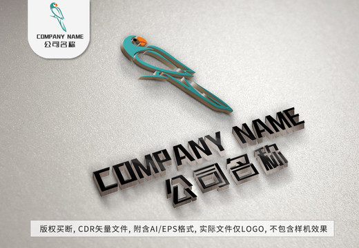 可爱小鹦鹉logo鸟儿标志设计