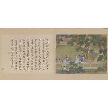 冷枚養(yǎng)正圖