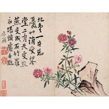 李鱓花卉国画