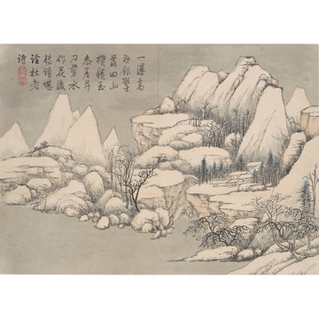 錢維城山水國畫
