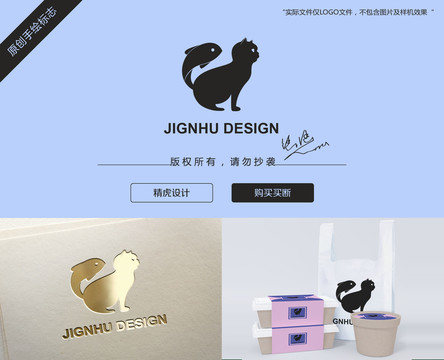 貓logo