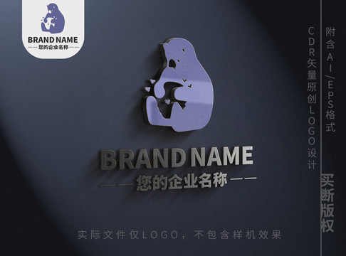 可爱小熊logo卡通标志设计