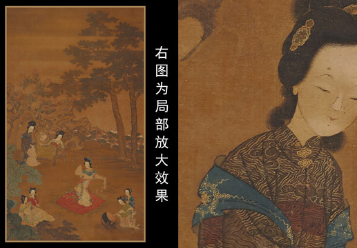 周文矩觀舞仕女圖