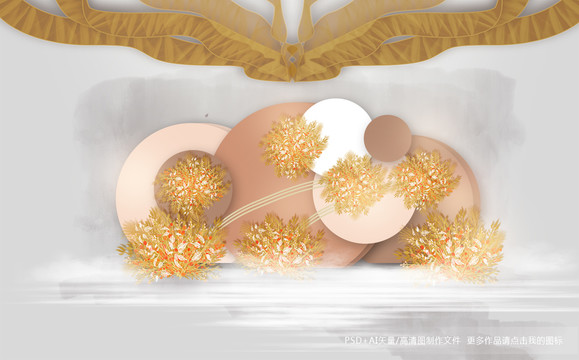秋季婚禮迎賓區(qū)