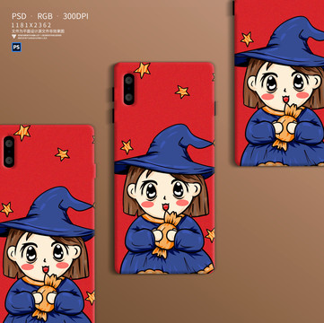 卡通可愛小女巫手機殼設計
