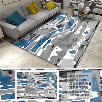 现代抽象蓝色灰色抽象渐变地毯