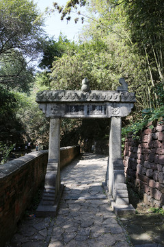 汝州风穴寺