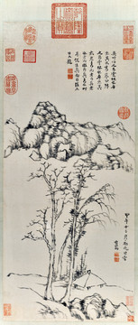 惲向秋亭嘉樹圖