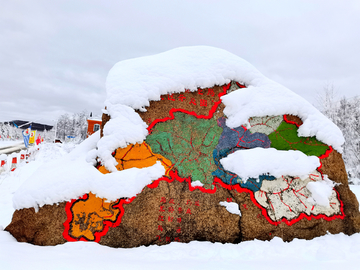 北疆怡园赏秋雪