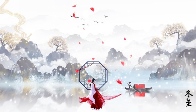 唯美中國(guó)風(fēng)冬至場(chǎng)景表現(xiàn)