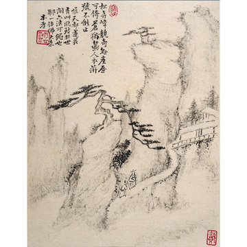 戴本孝山水國(guó)畫(huà)