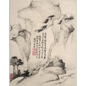 戴本孝山水國畫