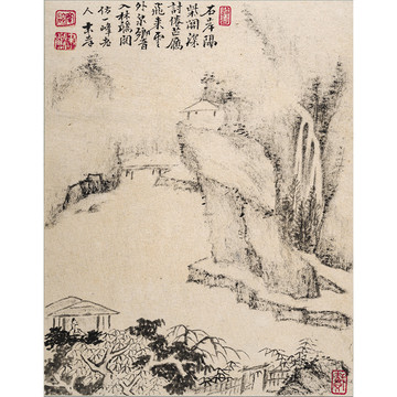 戴本孝山水國畫