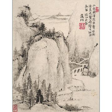 戴本孝山水國畫