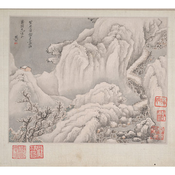 樊圻山水國畫