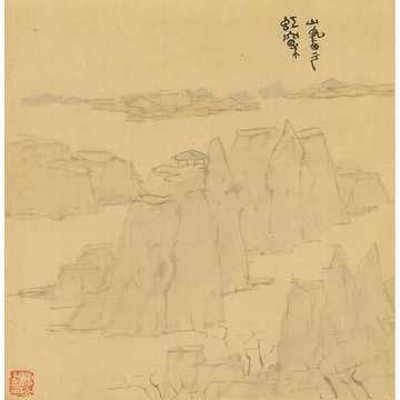 傅山山水國畫