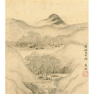 傅山山水國畫