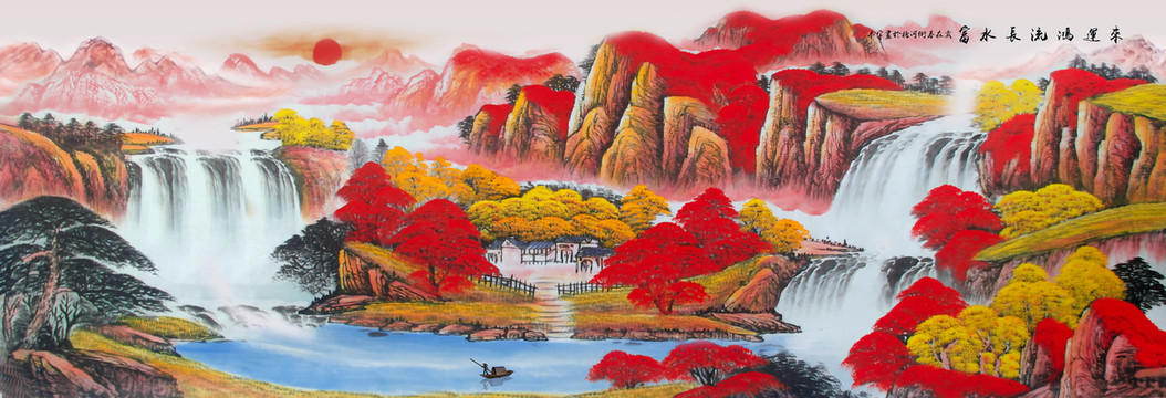 鴻運(yùn)當(dāng)頭