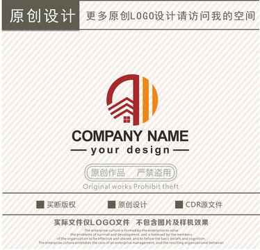 建筑装饰物业管理logo