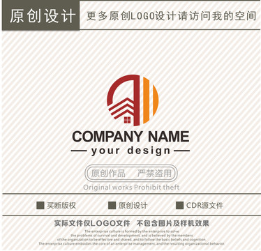建筑裝飾物業(yè)管理logo
