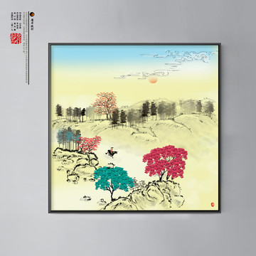 水墨山水畫