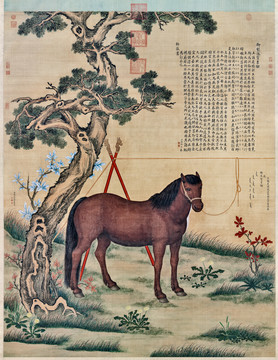 艾啟蒙寶吉騮圖