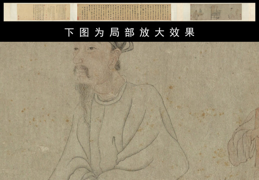 錢選蕭翼智賺蘭亭序圖