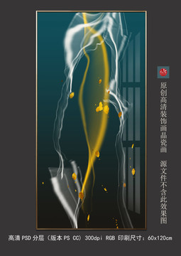 現(xiàn)代輕奢抽象灑金線條北歐裝飾畫