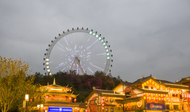 重庆融创文旅城夜景渝乐小镇夜景