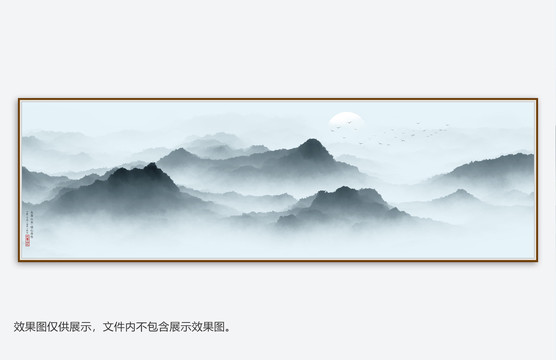 意境水墨畫
