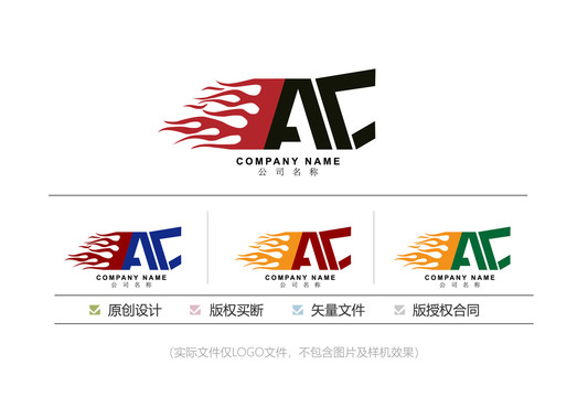 ac字母