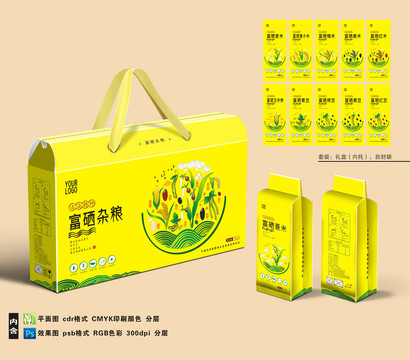 富硒雜糧禮盒