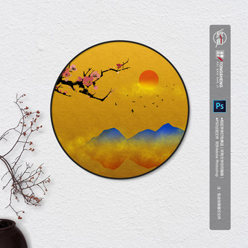新中式圓形金底梅花裝飾畫(huà)